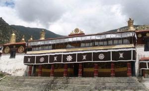 Sera Monastery